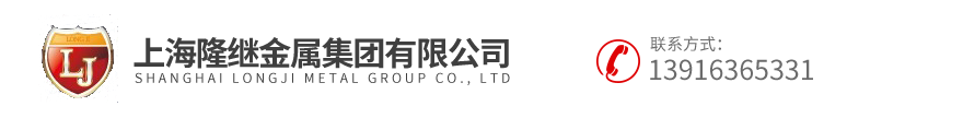 英国上市公司官网365